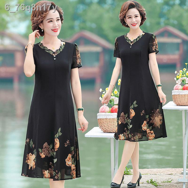 Sản phẩm mới mẹ đầm hè 40-50 tuổi phụ nữ trung niên quý phái voan mùa
