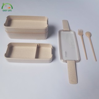 Hộp Cơm Lúa Mạch 3 Tầng LUNCH BOX 900ml