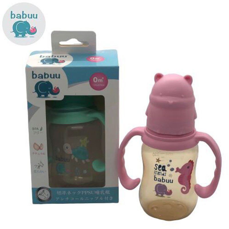 Bình sữa cổ hẹp hình thú Babuu 120,240ml