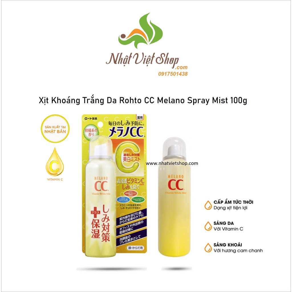 Xịt Khoáng Trắng Da Rohto CC Melano Spray Mist 100g