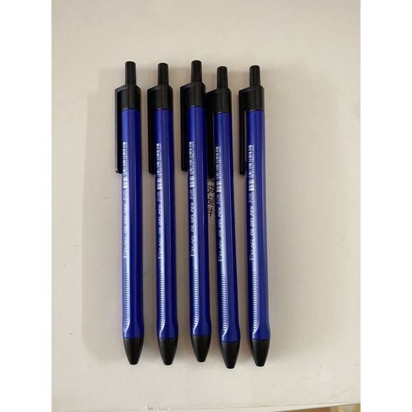 Set 5 cây bút bi bấm GEL OIL PEN 0.7mm