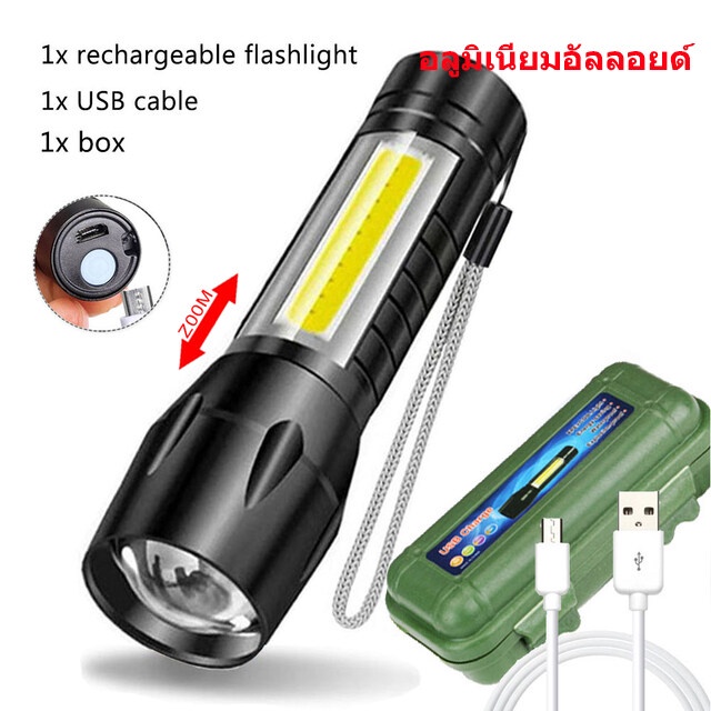 Đèn pin siêu sáng mini bin sạc điện usb bóng led xpe cob có zoom chống nước cầm tay chuyên dụng