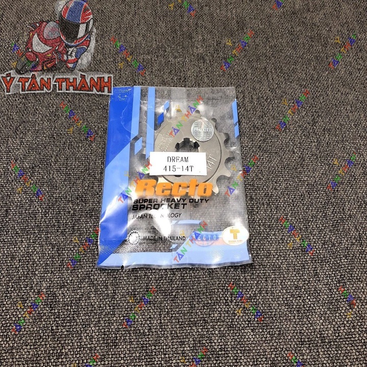 nhông wave 7 ly recto MS 217