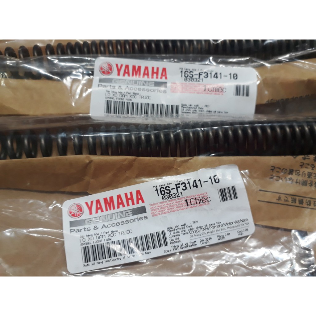 LÒ XO PHUỘC TRƯỚC TAURUS XÀI CHUNG EXCITER 150,155