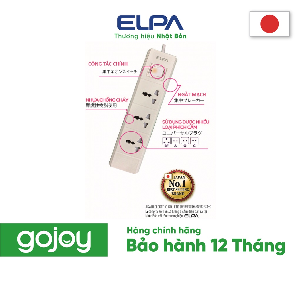 Ổ cắm điện Elpa ESL-VNC33 (3 cổng AC - 1 công tắc)