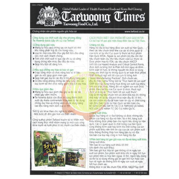 Nước Bổ Gan Taewoong Food Hàn Quốc, Hộp 30 Gói*70ml | BigBuy360 - bigbuy360.vn