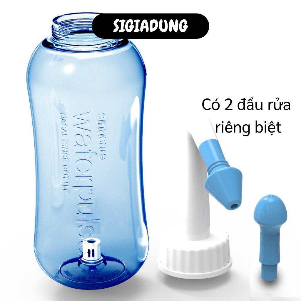 [SGD] Bình Rửa Mũi - Bình Làm Sạch Mũi Water Plus 2 Đầu Rửa Cho Người Lớn Và Trẻ Em 6332