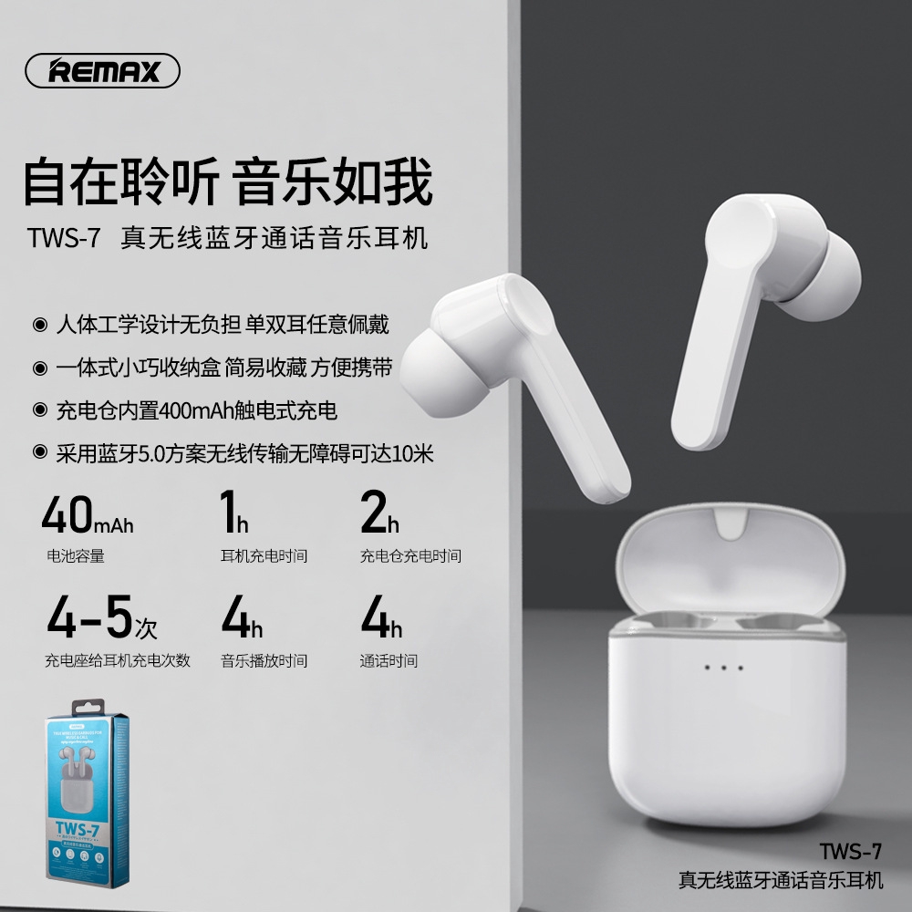 Bộ Tai Nghe Bluetooth 5.0 Không Dây Remax 100%