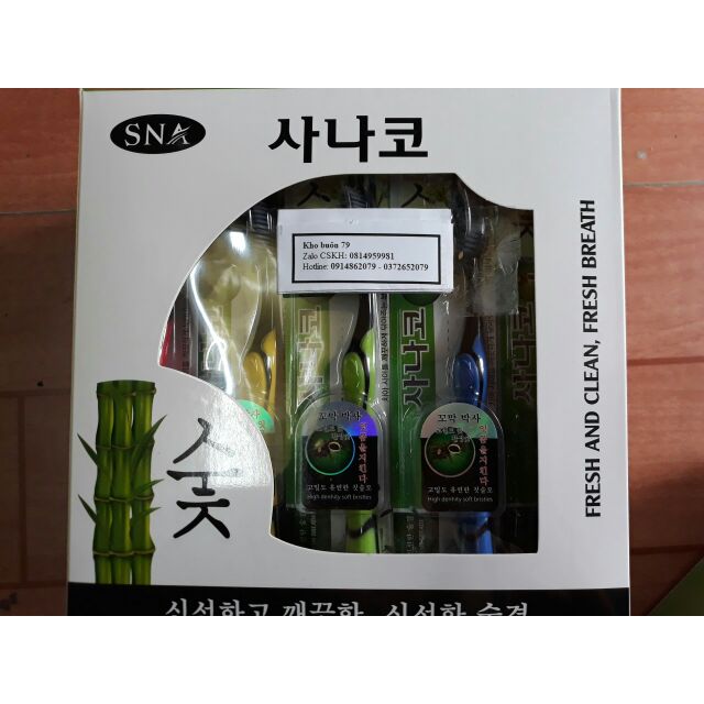 Bàn chải hàn quốc