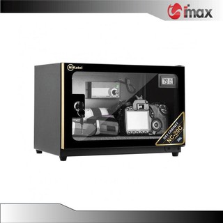 Tủ chống ẩm Nikatei NC-20