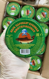 Trứng cá hồi đỏ nhân tạo 105g