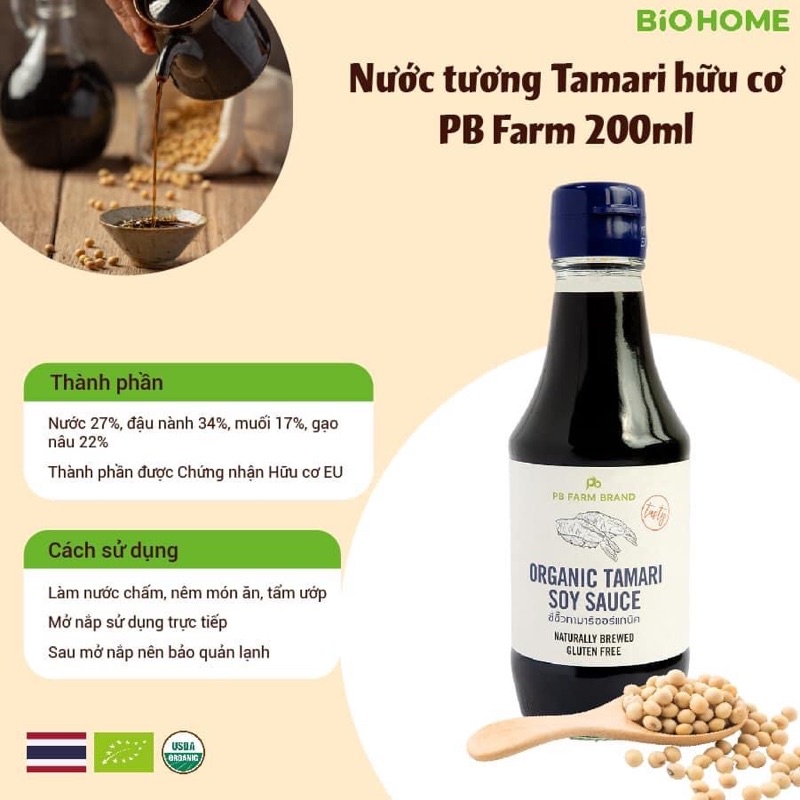 Nước tương Tamari hữu cơ PBfarm (200ml)