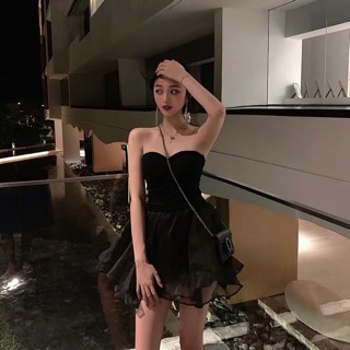 Set Áo Cúp Ngực + Váy Xoè Cực Đẹp