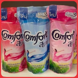 Túi nước xả vải comfor thái lan 580ml