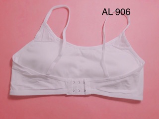 Áo lá học sinh 906 đã về lại