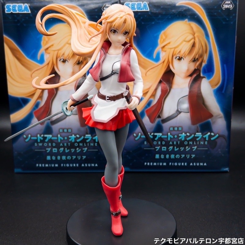 Mô Hình Chính Hãng Sword Art Online Asuna SEGA