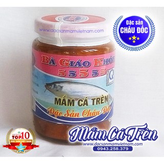 Mắm cá trèn (Hủ 220g) - Đặc sản Châu Đốc