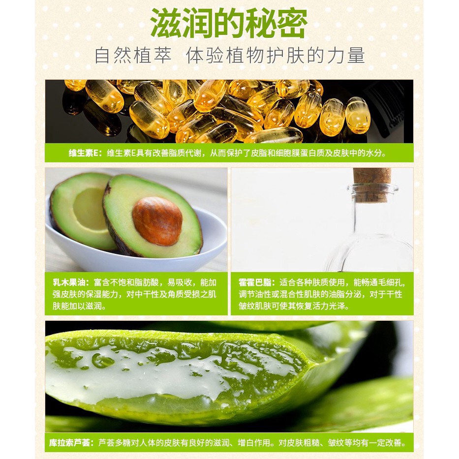 Kem Dưỡng Da Tay Maycreate Có Hương Thơm Chất Lượng Cao | BigBuy360 - bigbuy360.vn