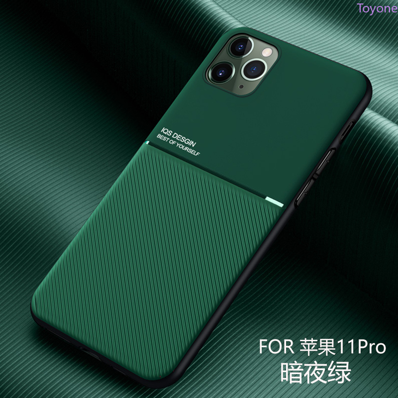 Ốp Lưng Mềm Chống Sốc Cao Cấp Cho Iphone 12 Pro Max 12 12 Pro 12 Mini