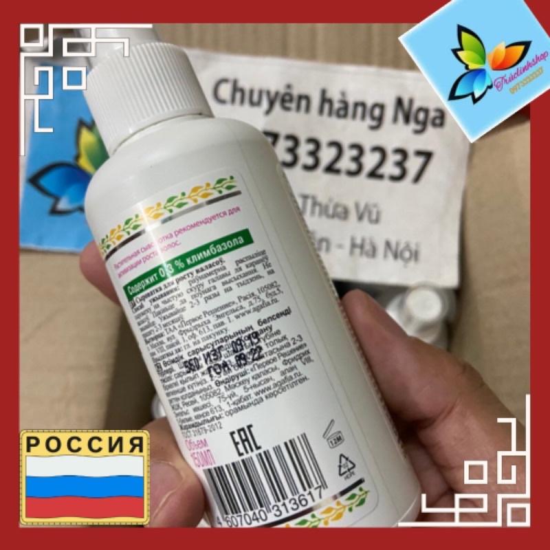 Xịt thảo dược mọc tóc và chống rụng tóc bà già Nga agafia 150ml