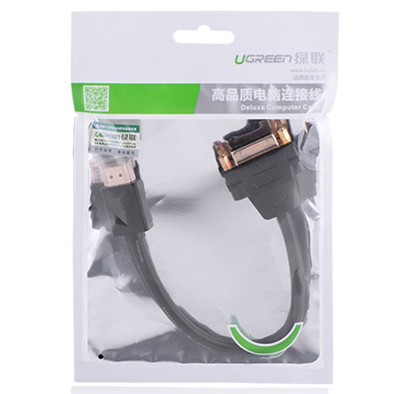 Cáp chuyển đổi HDMI male to DVI female - dài 20CM - UGREEN 20136