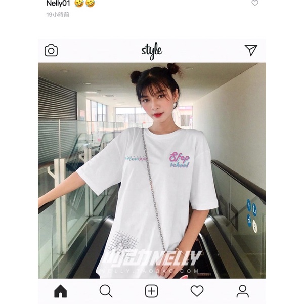 Áo phông nelly heybig sale (có sẵn) 19 sfep school