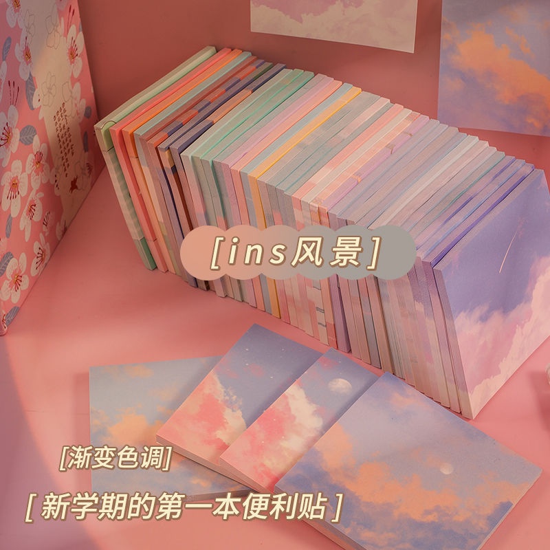 Giấy Ghi Chú Họa Tiết Bầu Trời Sao Phong Cách Nhật Bản Đơn Giản Độ Dính Cao