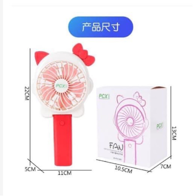 Quạt cầm tay mini tích điện