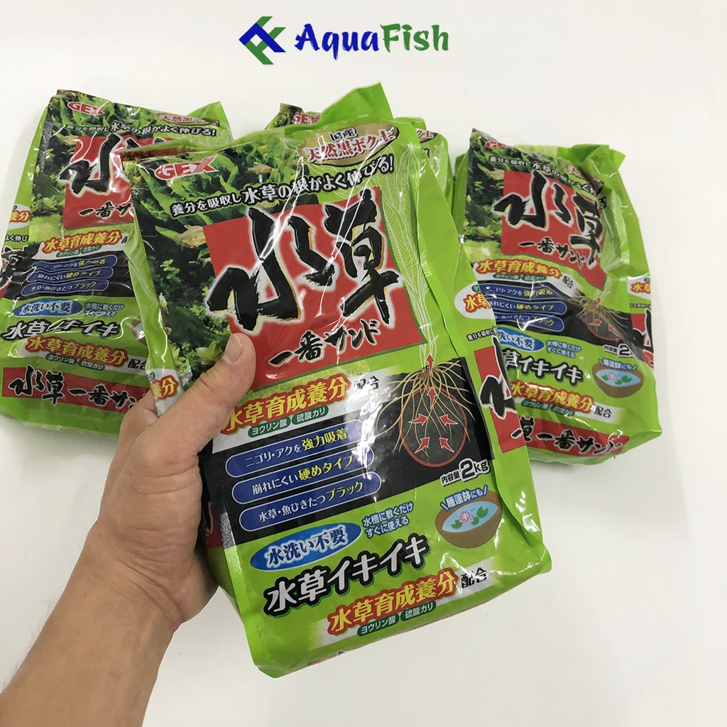 Phân nền thủy sinh Gex xanh túi 2kg (xuất xứ Nhật Bản, không gây đục nước)
