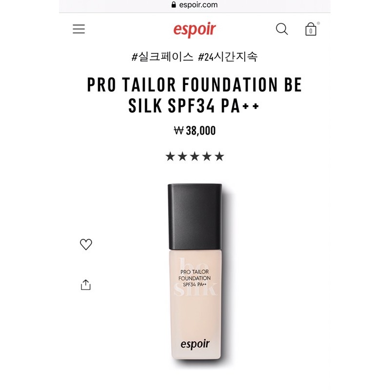 Espoir Pro Tailor Foudation (Kem nền) | BigBuy360 - bigbuy360.vn