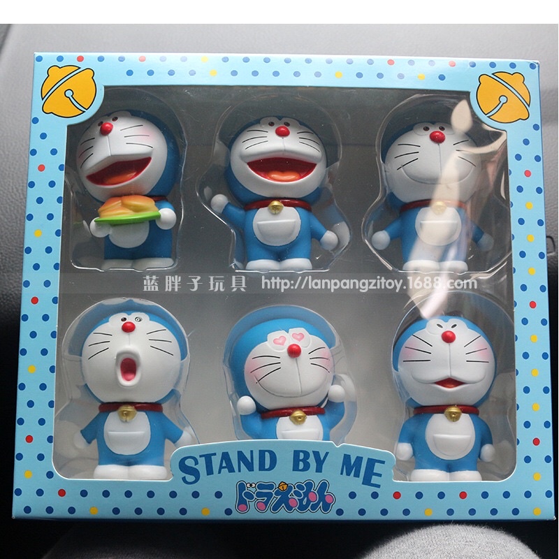 Bộ mô hình DORAEMON SBM 7cm cực đẹp