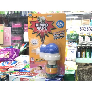 MÁY XÔNG ĐUỔI MUỖI JUMBO