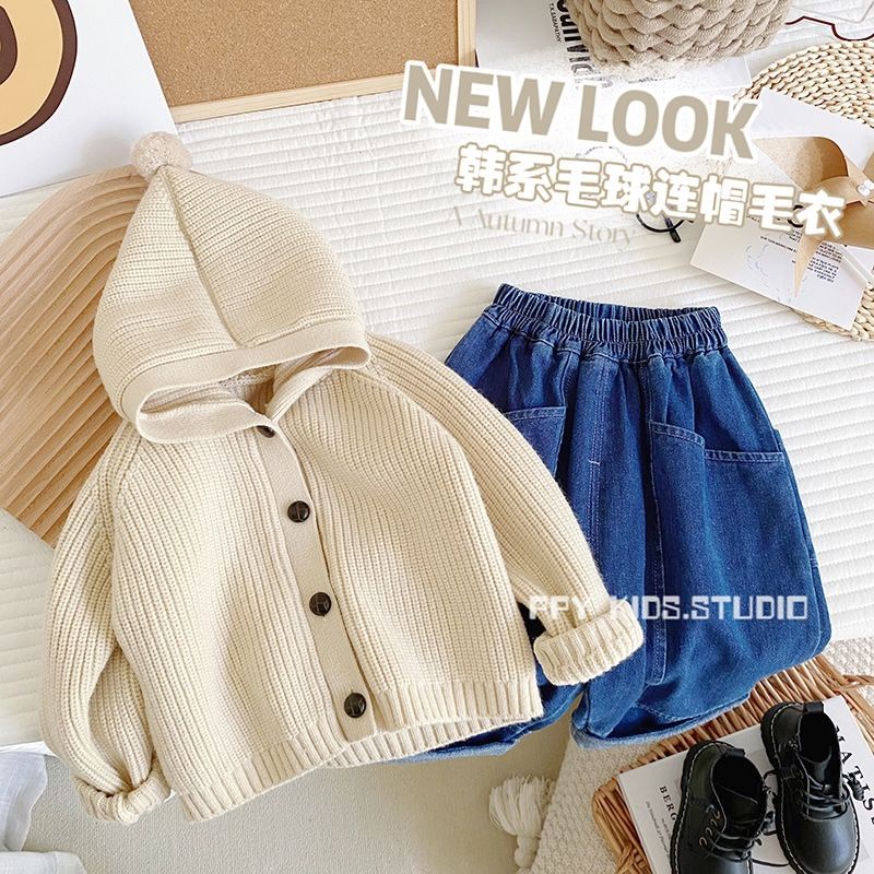 Áo Khoác Cardigan Dệt Kim Có Mũ Trùm Kiểu Anh Thời Trang Mùa Thu 2022 Cho Bé Gái / Bé Trai