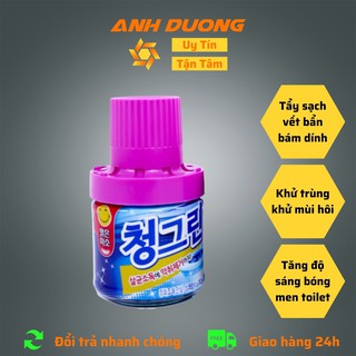 Chai Thả Bồn Cầu Hàn Quốc Màu Tím, Diệt Sạch Vi Khuẩn, Khử Mùi Và Tạo Mùi Hương Dễ Chịu