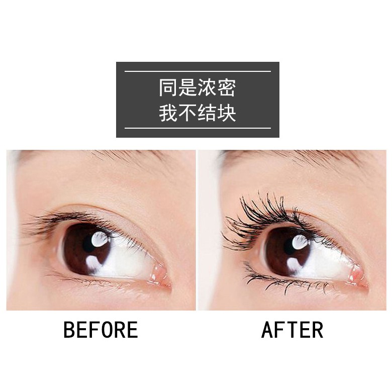 [Hàng mới về] Mascara 4D lấp lánh chống thấm nước uốn cong kéo dài lông mi