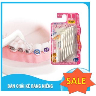 BÀN CHẢI KẼ CHỈNH NHA CHO RĂNG NIỀNG DR.POLIR TYPE L SIZE 3S VỈ 6 CÂY CÓ NẮP CHỤP