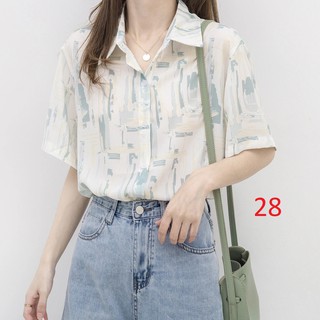 Áo Sơ Mi Họa Tiết ( Nhiều mẫu ) N00778