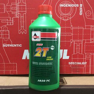 Nhớt thơm xe 2 thì veloil 2t thái lan 500ml