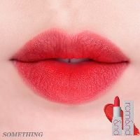 SON Zero Gram Romand Matte LipStick