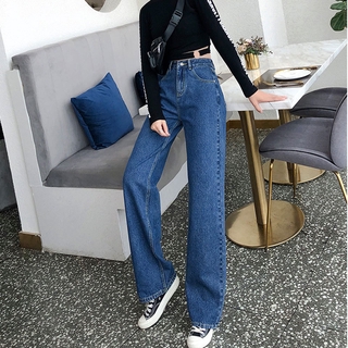 【Available COD】 - -Ocean Wide Leg Jeans for women High Rise Korean Loose Jeans