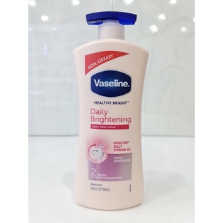 Sữa Dưỡng Thể Vaseline Màu Hồng và Xanh 725ml Hàng Chuẩn