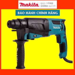 [Hàng Chính Hãng] Máy Khoan Búa Đa Năng Makita HR2630X5 (26MM-800W), Bảo Hành Toàn Quốc