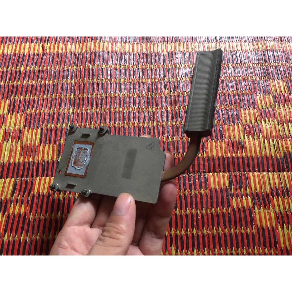 Tản nhiệt HP 8460P