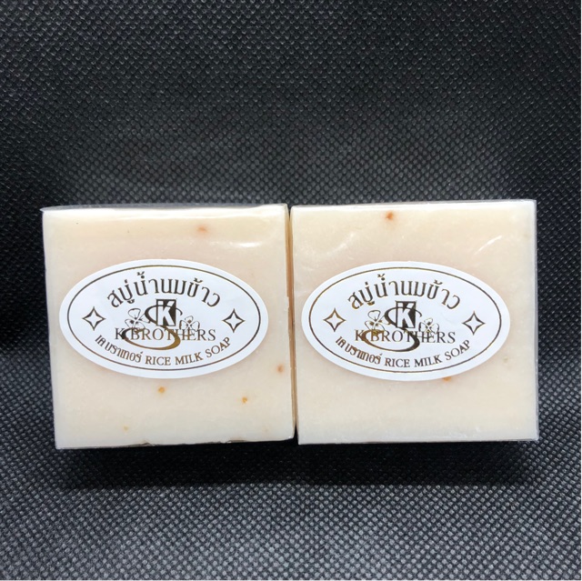 Xà phòng tắm cám gạo Rice Milk Soap Thái Lan 50g | BigBuy360 - bigbuy360.vn