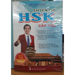 Sách - Luyện thi HSK cấp tốc (Level V, tập 2)