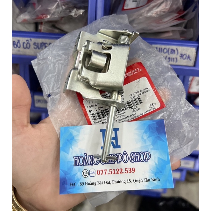Cụm gài chốt khoá yên xe supper dream chính hãng honda