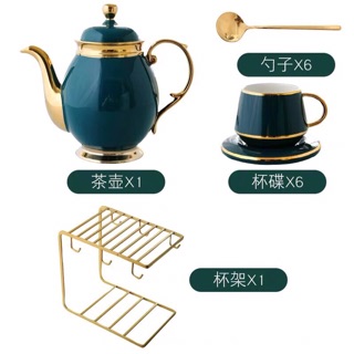 Bộ ấm chén treo bắc âu