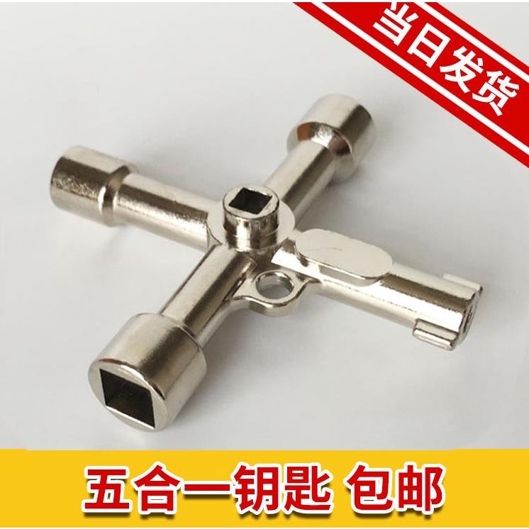 Van Điều Khiển Bình Nước Hình Tam Giác Đa Năng Thông Dụng