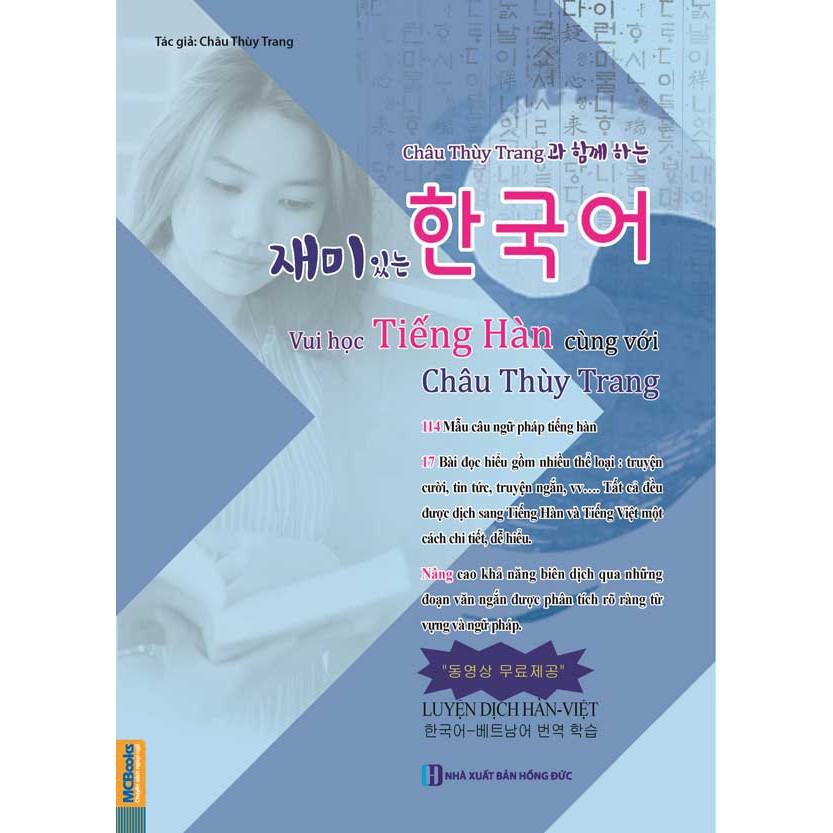 Sách - Vui Học Tiếng Hàn Cùng Với Châu Thùy Trang