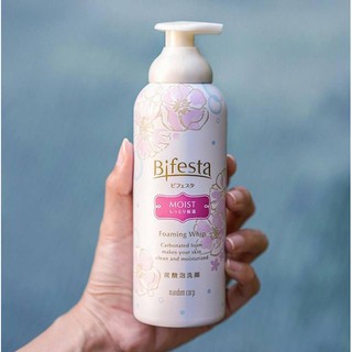 Sửa rửa mặt tạo bọt Bifesta